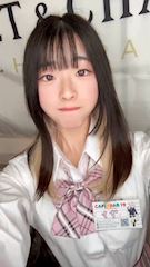 すず　CAFE&BAR19のプロフ動画