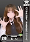 プロフィール写真2・るい|Chick・チック - 知立のガールズバー