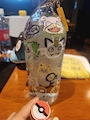 chiko