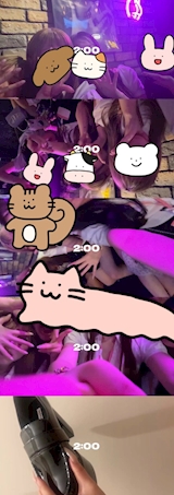 *