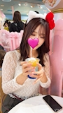 こん