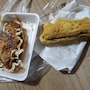 chiko