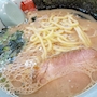 chiko