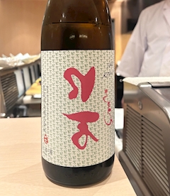 めい「せいこがに🦀」