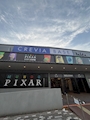 新着ブログ Pixar展🌏