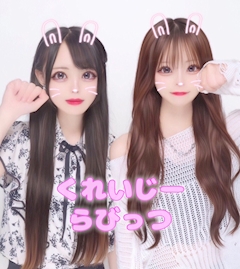 🫧らむ🫧「お題:特別な日に食べたいものは何？/仲良しphoto」