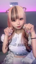 めろ