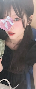 うたね