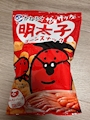 新着ブログ UFOキャッチャー‼️