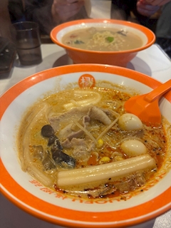 きぬ「おつんごおつんご」