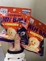 chiko