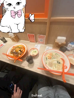 あまね