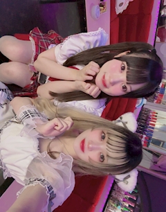 すう