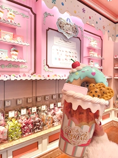 みずき「🍭🍬🍫🍿🍩」