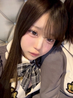 るん