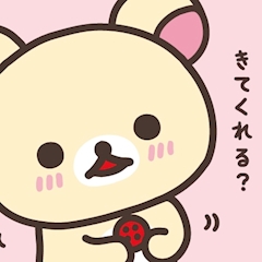 プロフィール写真1・シークレットちゃん(笑)｜ラウンジ Dear・ディア - 幕張本郷のパブ/スナック