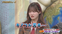 プロフィール写真4・ななみ|Executive salon 蓮・エグゼクティブサロン レン - 豊橋のキャバクラ