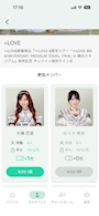 新着ブログ 久しぶりのブログ( ˃̣̣̥ω˂̣̣̥ )