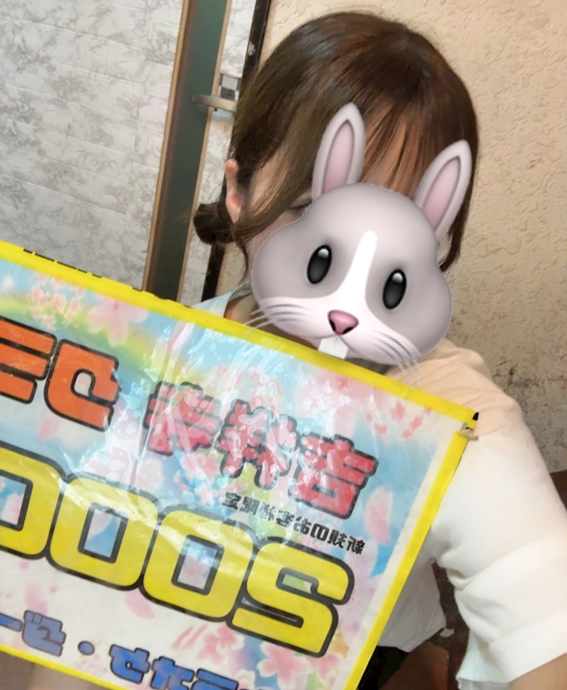 プロフィール写真2・ユイ  【girlbarクラス】｜