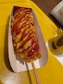 chiko