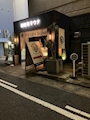 女の子