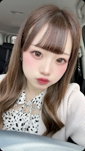あむ