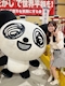 プロフィール写真2・みあ|六本木Excellent 岡山中央町店・エクセレント - 岡山市(中央町)のキャバクラ