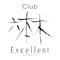 ピックアップキャスト みなみ 六本木Excellent 岡山中央町店・エクセレント - 岡山市(中央町)のキャバクラ