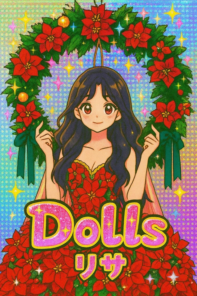 プロフィール写真3・リサ｜