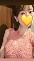 しほ