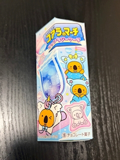 瑠夏