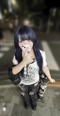 るか