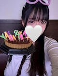 れいん