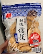 chiko
