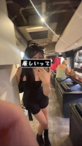 女の子の名前