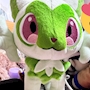 chiko