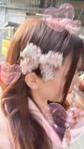 はな