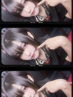 るあ「🇨🇳ろぐいん🐼」