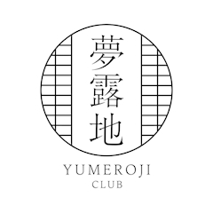 プロフィール写真1・ゆりあ｜夢露地 四日市・ユメロジ - 三重 四日市のキャバクラ