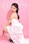プロフィール写真2・れん｜CLUB LINEAR・リニア - 名古屋 錦のキャバクラ