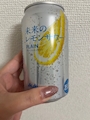 新着ブログ 🍋
