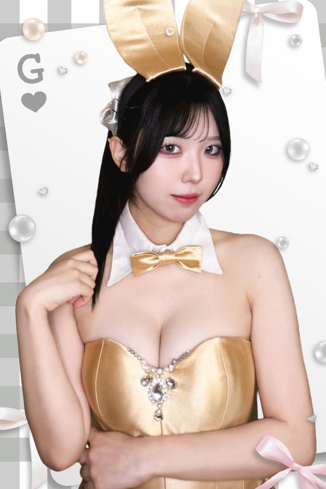 かな