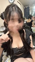 める
