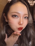 えま
