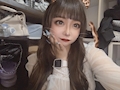 しほ
