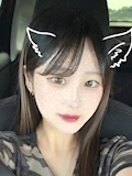 なの