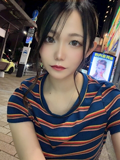 ゆな