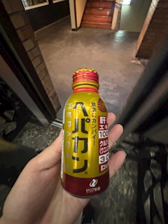 あやか「ぽんっ」