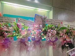 凛～りん～