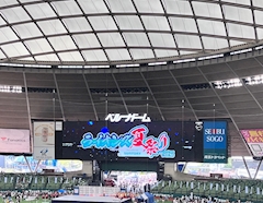 もえ